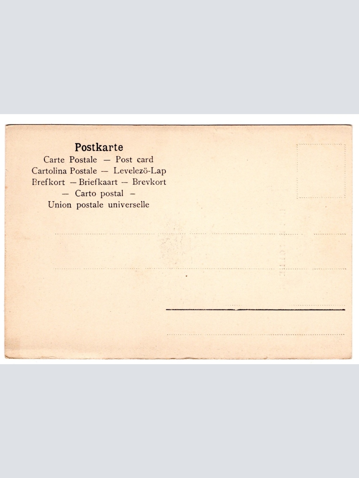 AK, Hohenzollern, Baden-Württemberg, Ansichtskarte (S7238)