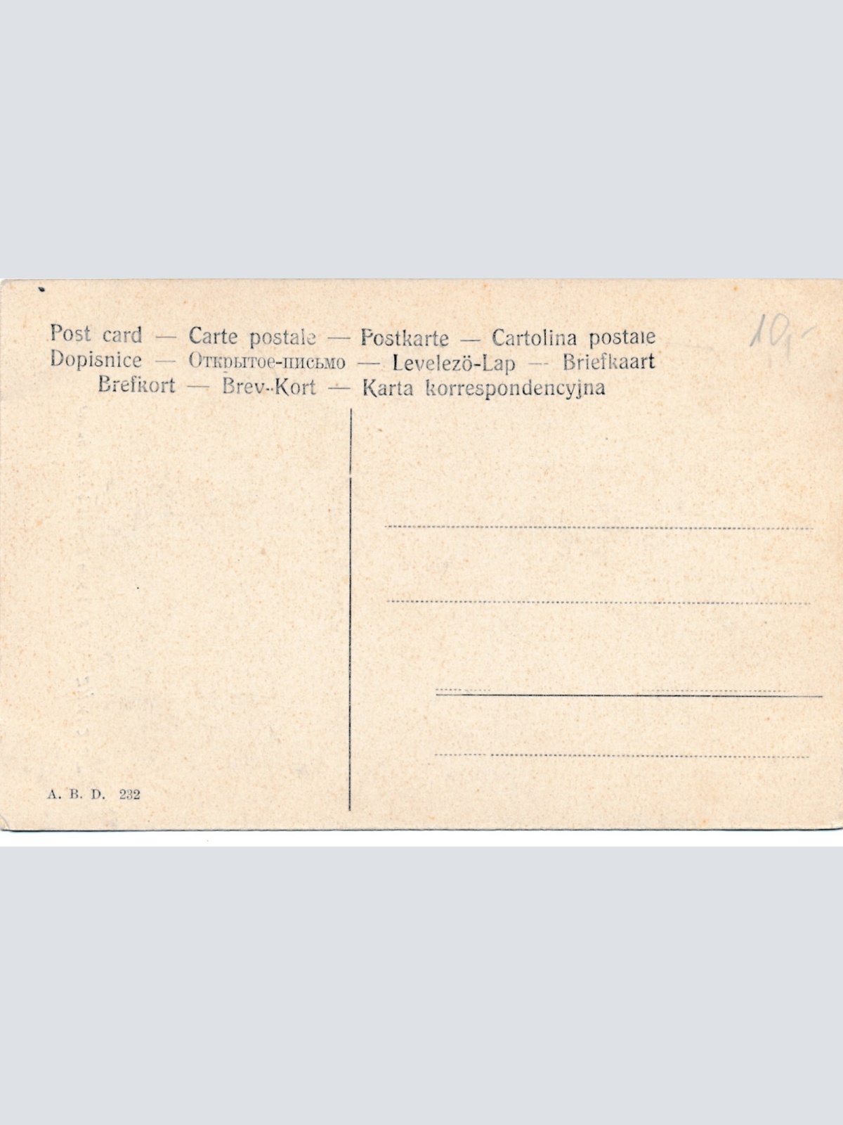 AK aus Loschwitz Schwebebahnrestaurant Tschechoslowakei Ansichtskarte (14525)