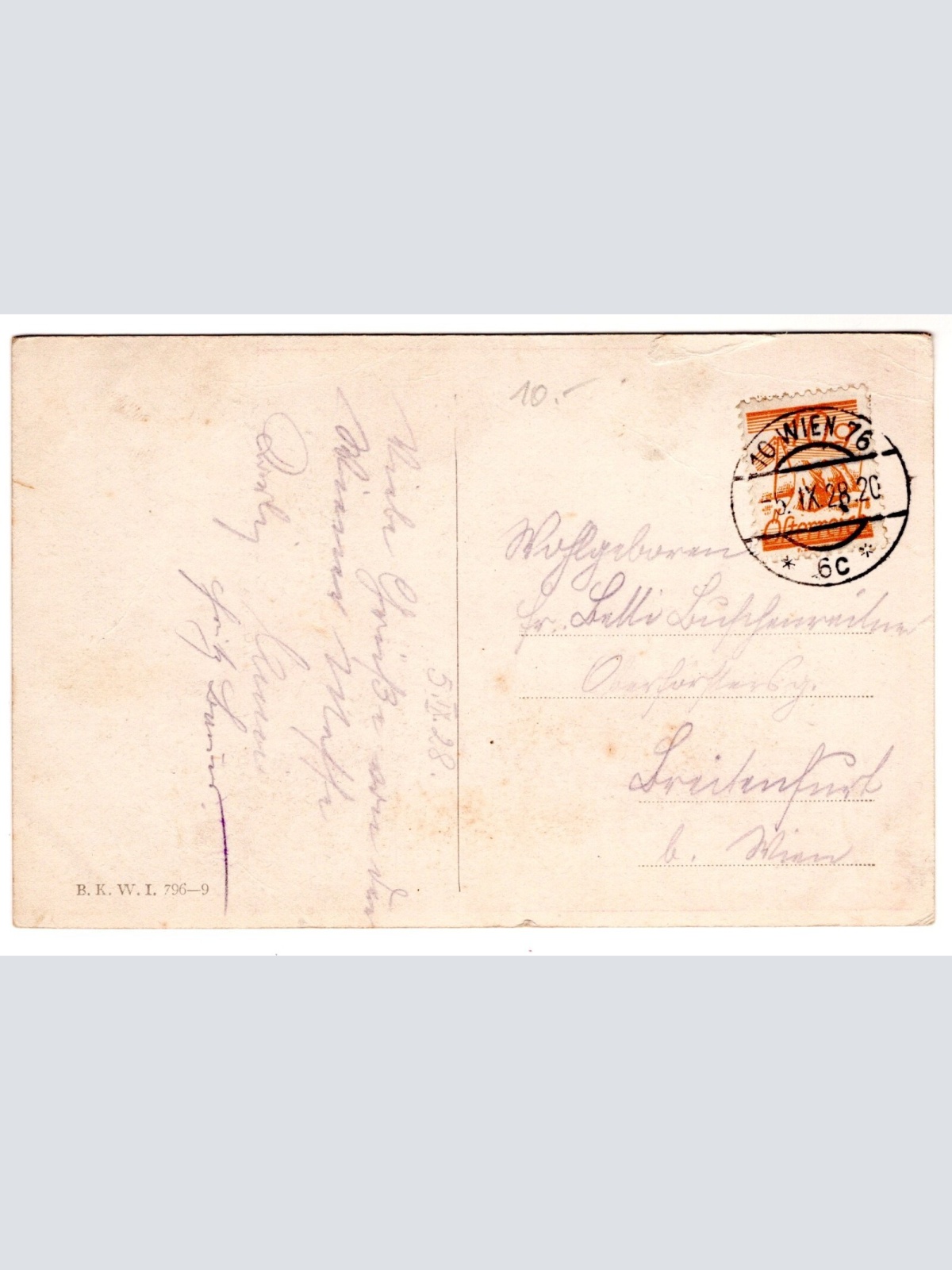 AK, Praterstern, Wien, Ansichtskarte (S7319)