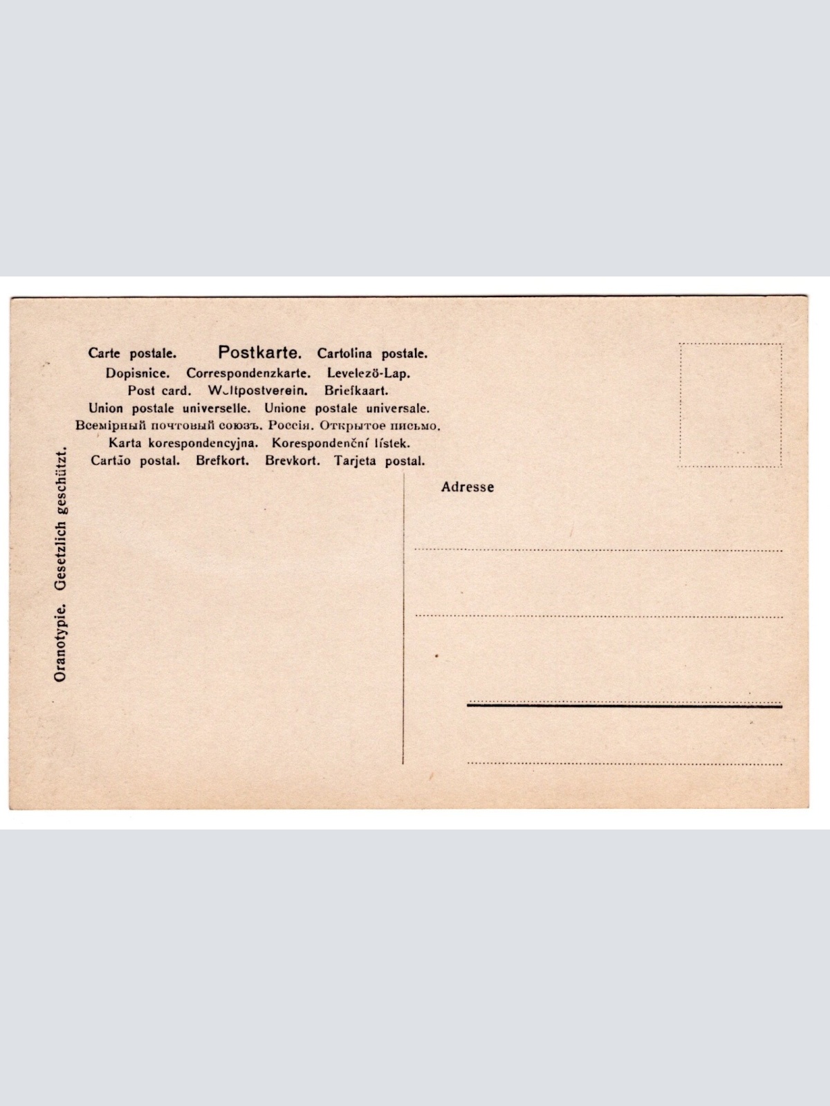 AK, Hamburg, Neue Elbbrücke, Ansichtskarte (S7346)