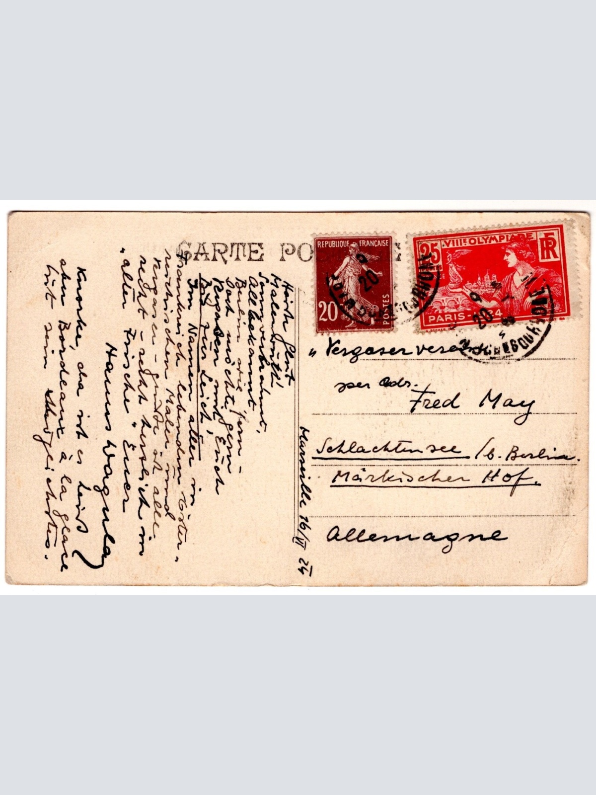 AK, Souvenir de Marseille, Frankreich, Ansichtskarte (S7371)