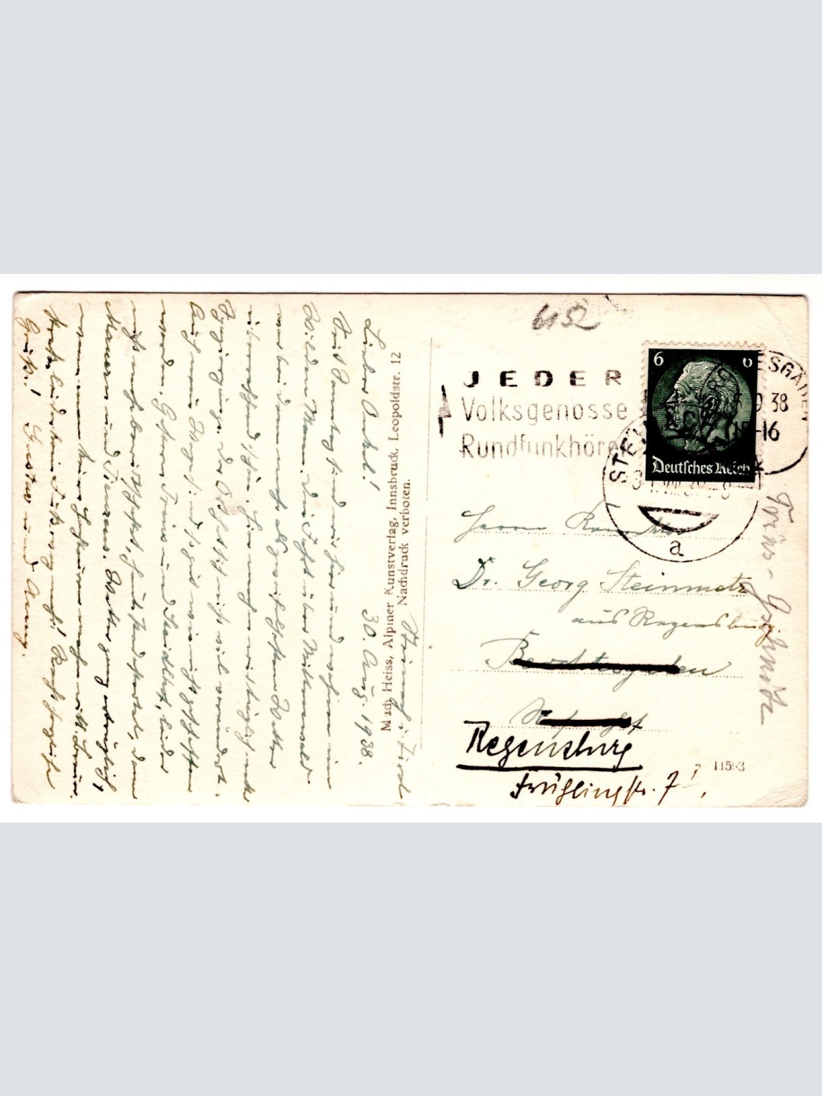 AK, Trins, Hotel Trinserhof, Gschnitztal, Tirol, Ansichtskarte (S7434)