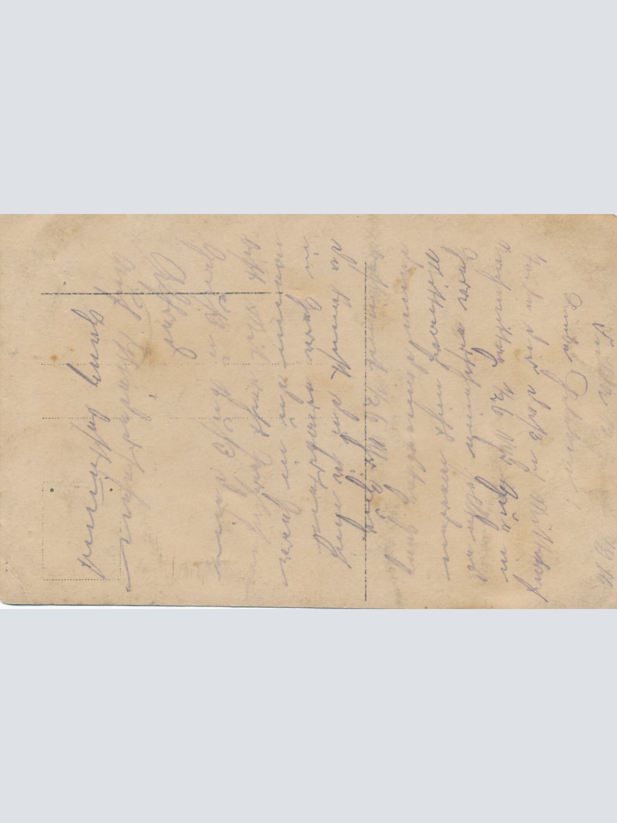 AK Soldaten mit Krankenschwester in Fulda 1916 Militaria Ansichtskarte (14613)