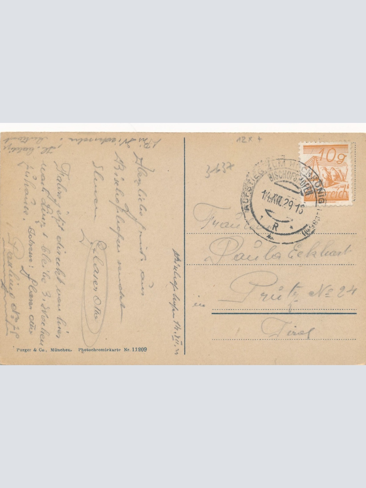 AK aus Bischofshofen Bahnhof Salzburg Ansichtskarte (14637)