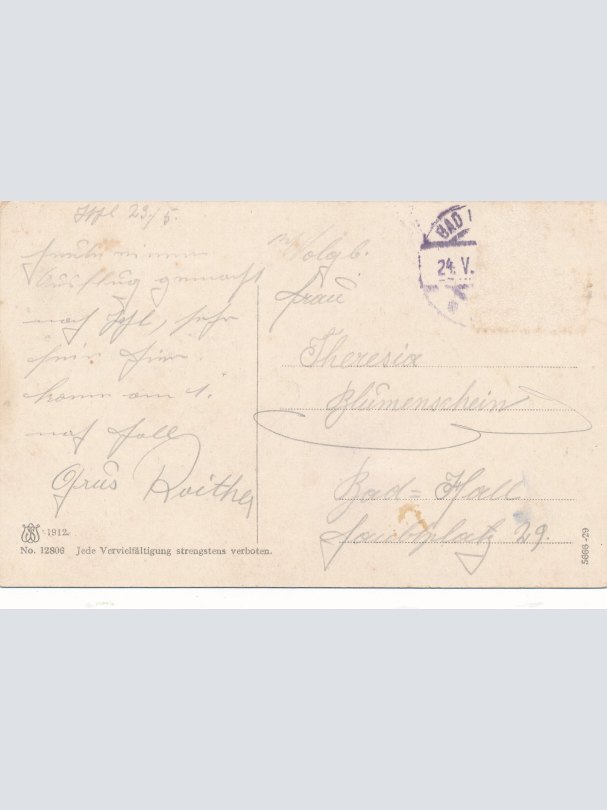 AK aus Bad Ischl Oberösterreich Ansichtskarte (15084)