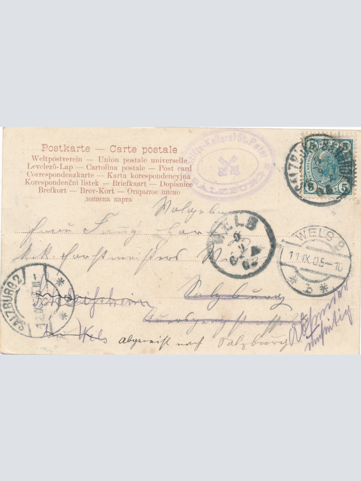 AK vom Stiftskeller St. Peter - Salzburg Ansichtskarte (14933)