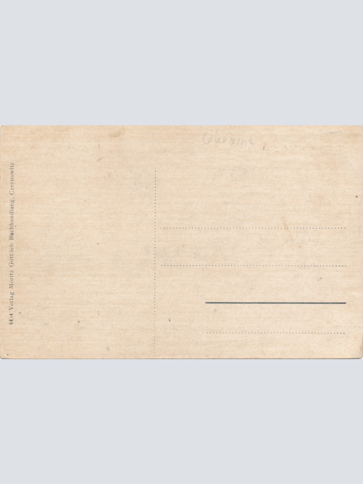 AK gruß aus Sadagora Ukraine Ansichtskarte (15865)