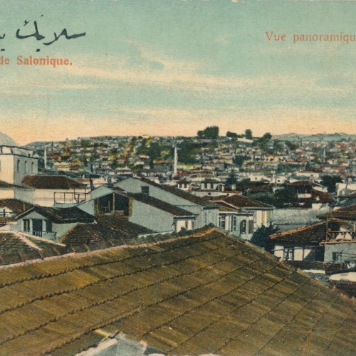 AK aus Salonique Griechenland Ansichtskarte (15829)