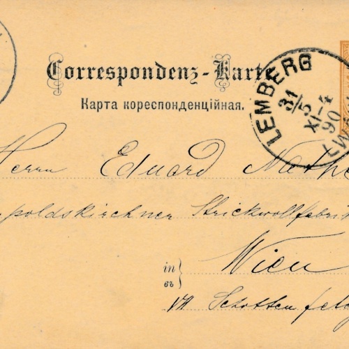 2 Kreuzer Ganzsachen - Karte aus Lemberg - Lwow (16285)