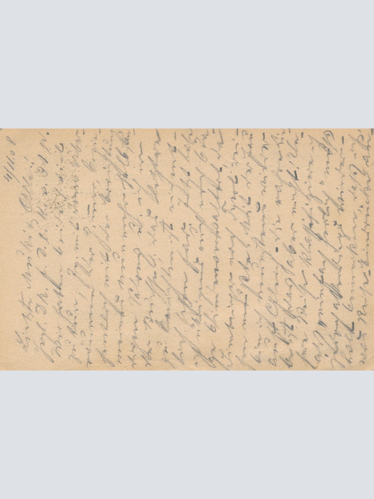 5 Heller Ganzsachen - Karte aus Smochov (16264)