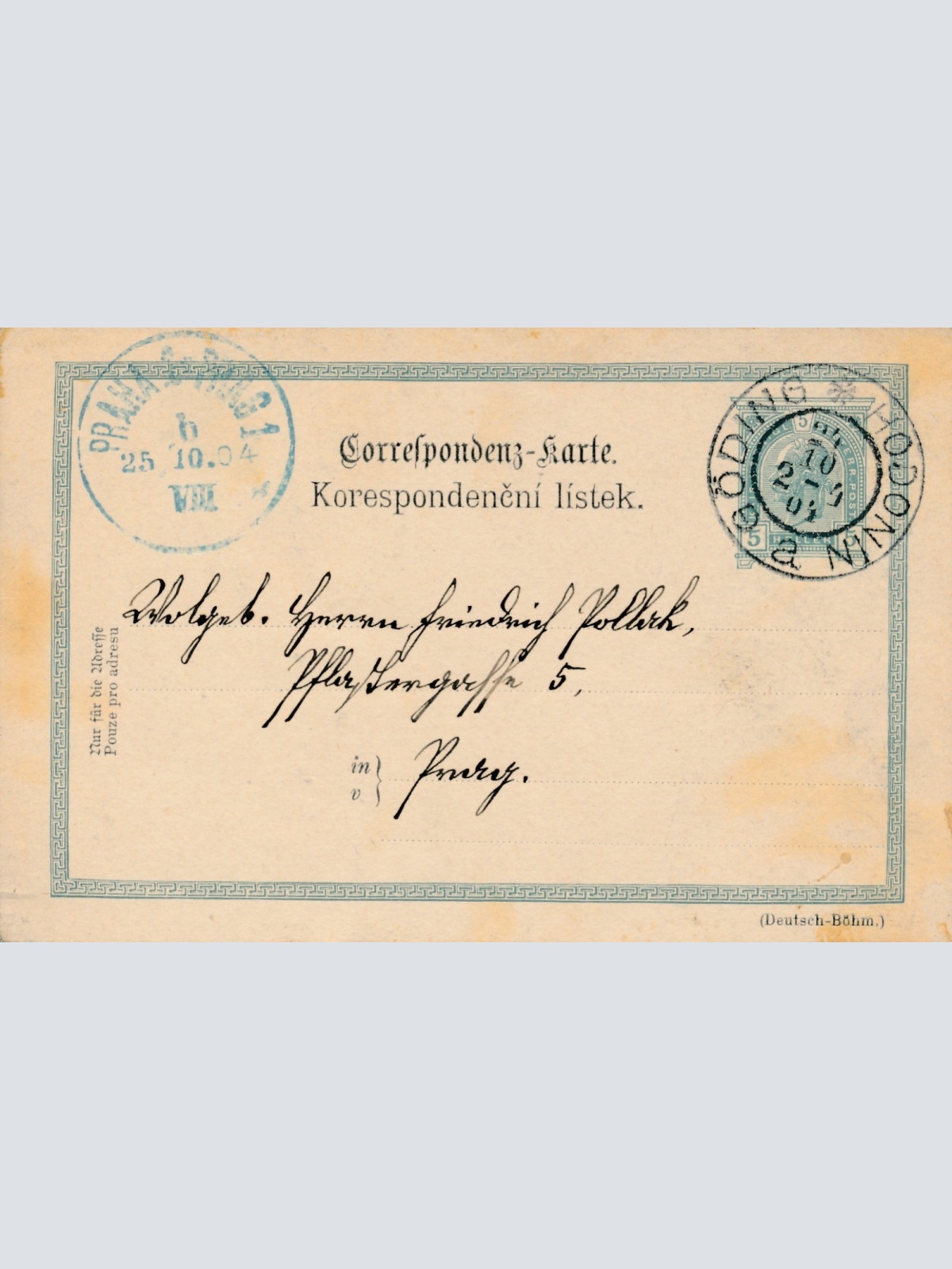 5 Heller Ganzsachen - Karte aus Hodonin a Göding (16262)