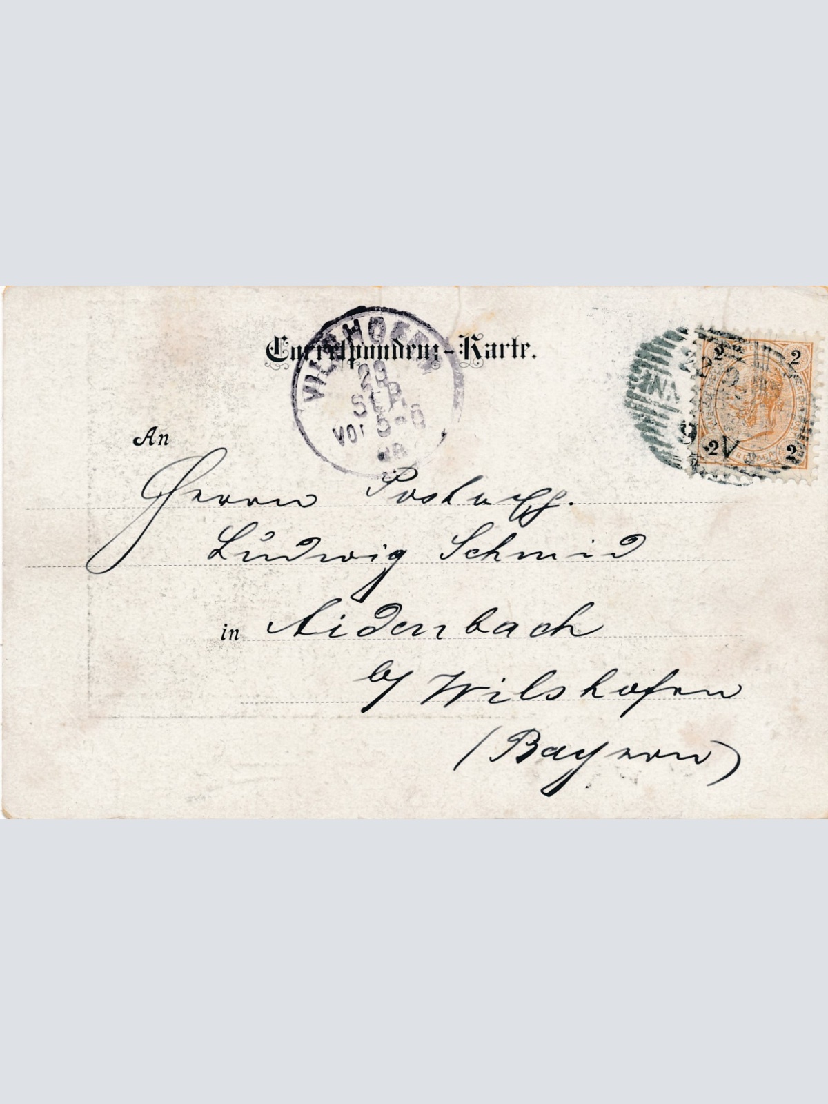 AK aus gruss aus Innsbruck Tirol Ansichtskarte (16101)