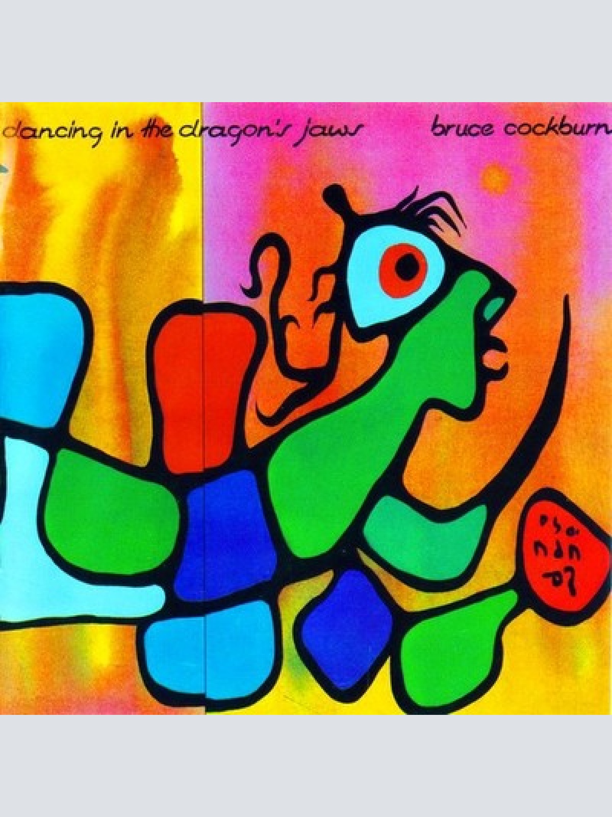 CD, Album, RE Bruce Cockburn - Dancing In The Dragon's Jaws