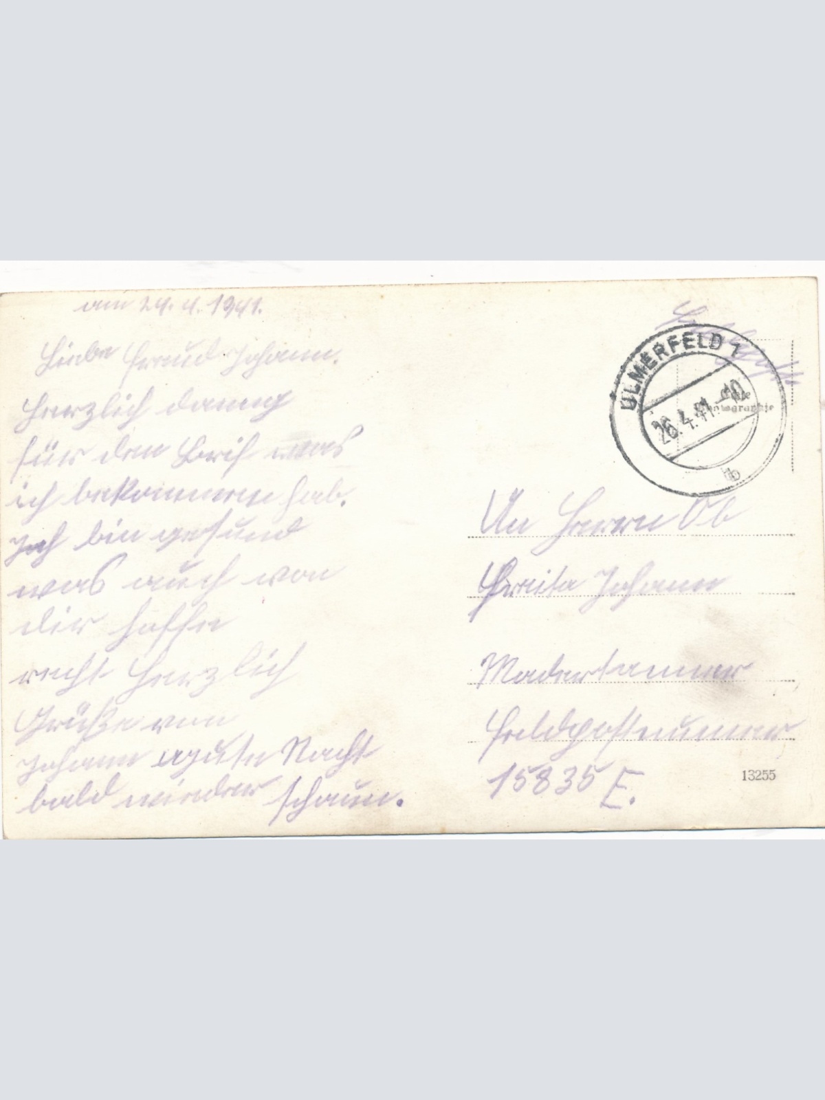 AK aus Ulmerfeld mit Schule Niederösterreich Ansichtskarte (16307)