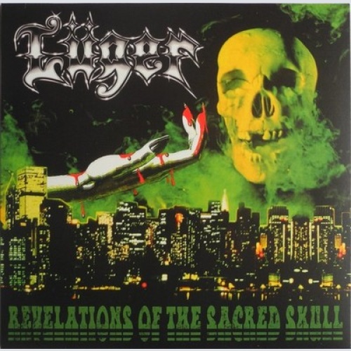 LP, Album, Ltd, Mag Lüger (3) - Revelations Of The Sacred Skull