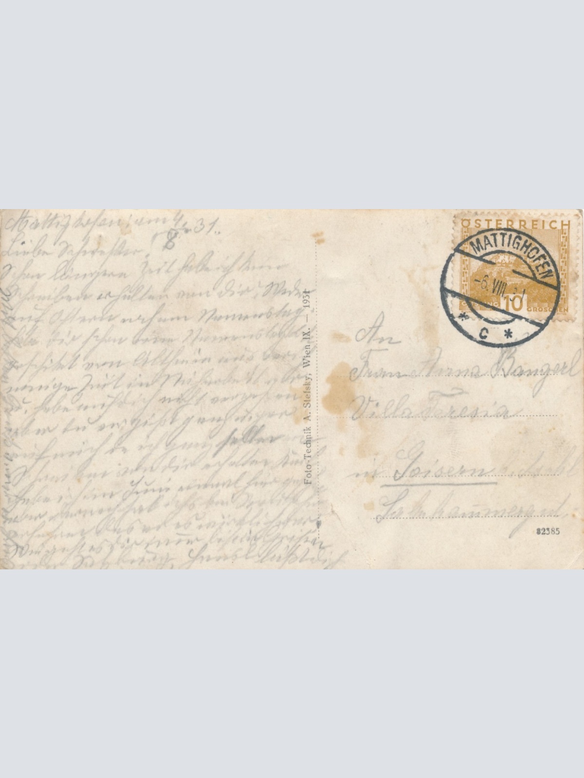 AK aus Mattighofen Oberösterreich Ansichtskarte (16526)