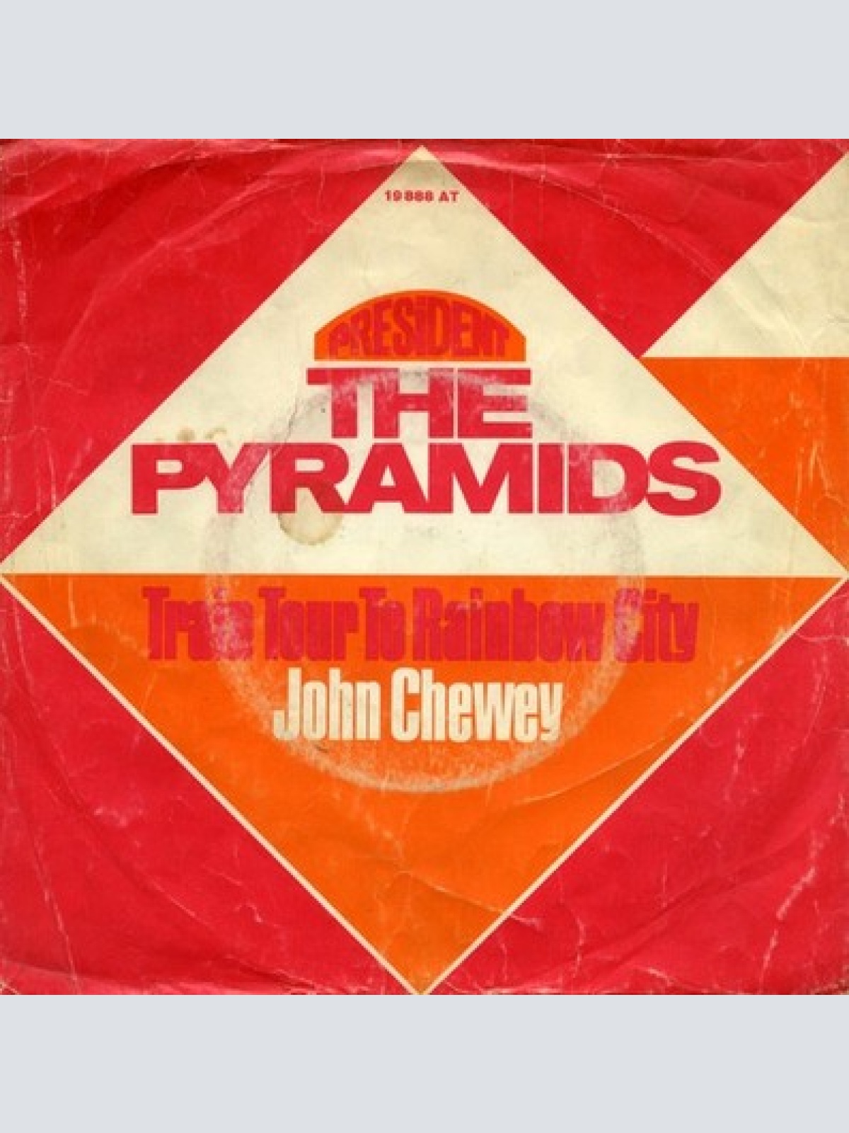7", Single The Pyramids (2) -  Train Tour To Rainbow City