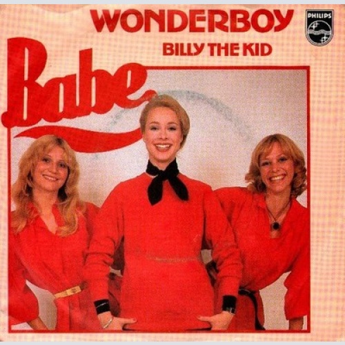 7", Single Babe (2) - Wonderboy