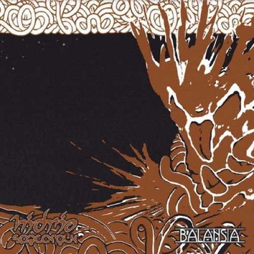 CD, Album, RE Hidria Spacefolk - Balansia