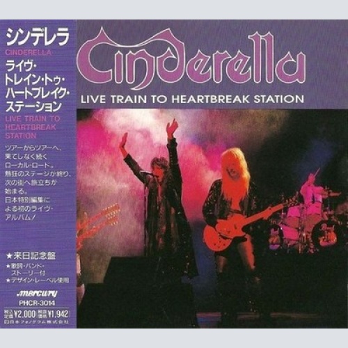 CD, EP Cinderella (3) - Live Train To Heartbreak Station