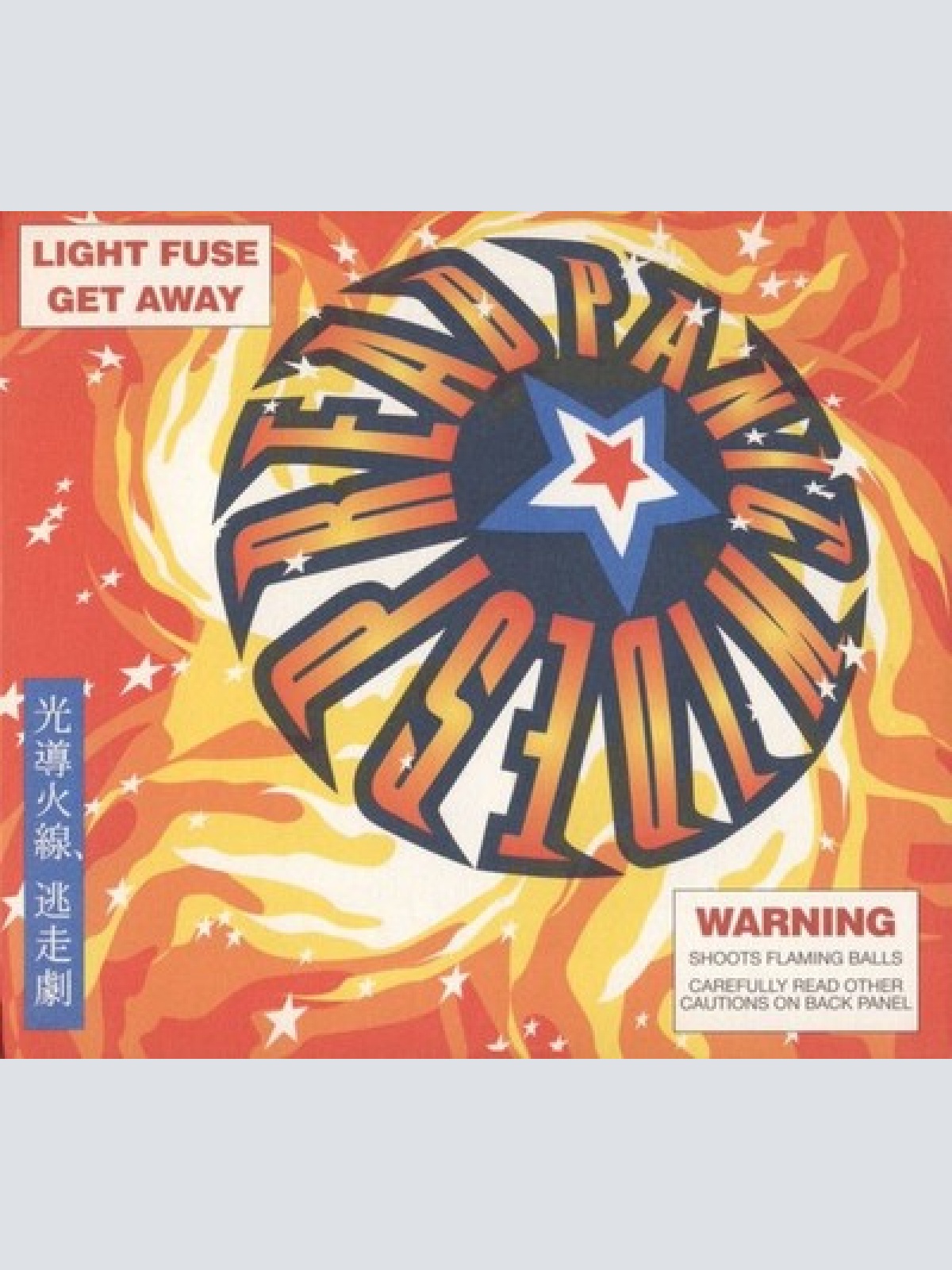 2xCD, Album Widespread Panic - Light Fuse Get Away