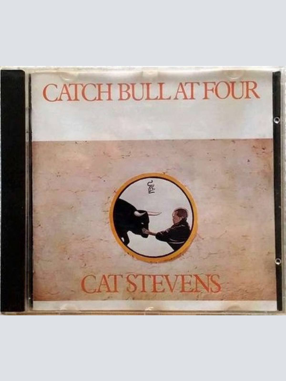 CD, Album, RE Cat Stevens - Catch Bull At Four