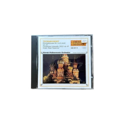 Slovak Philharmonic Orchestra: Klavierkonzert Nr. 1 in b-moll, op. 23; Ouverture