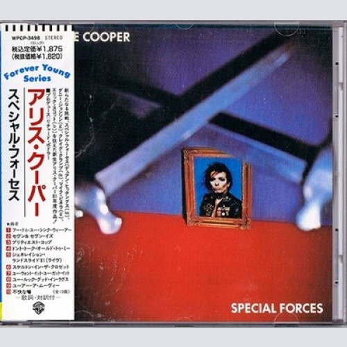 CD, Album, RE Alice Cooper (2) - Special Forces