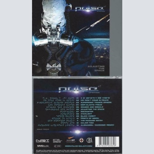 CD-   Pulse  ‎– Adjusting The Space / Used