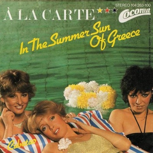 7", Single À La Carte - In The Summer Sun Of Greece
