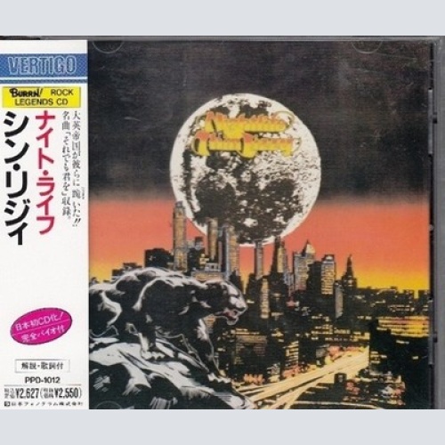 CD, Album, RE Thin Lizzy - Nightlife