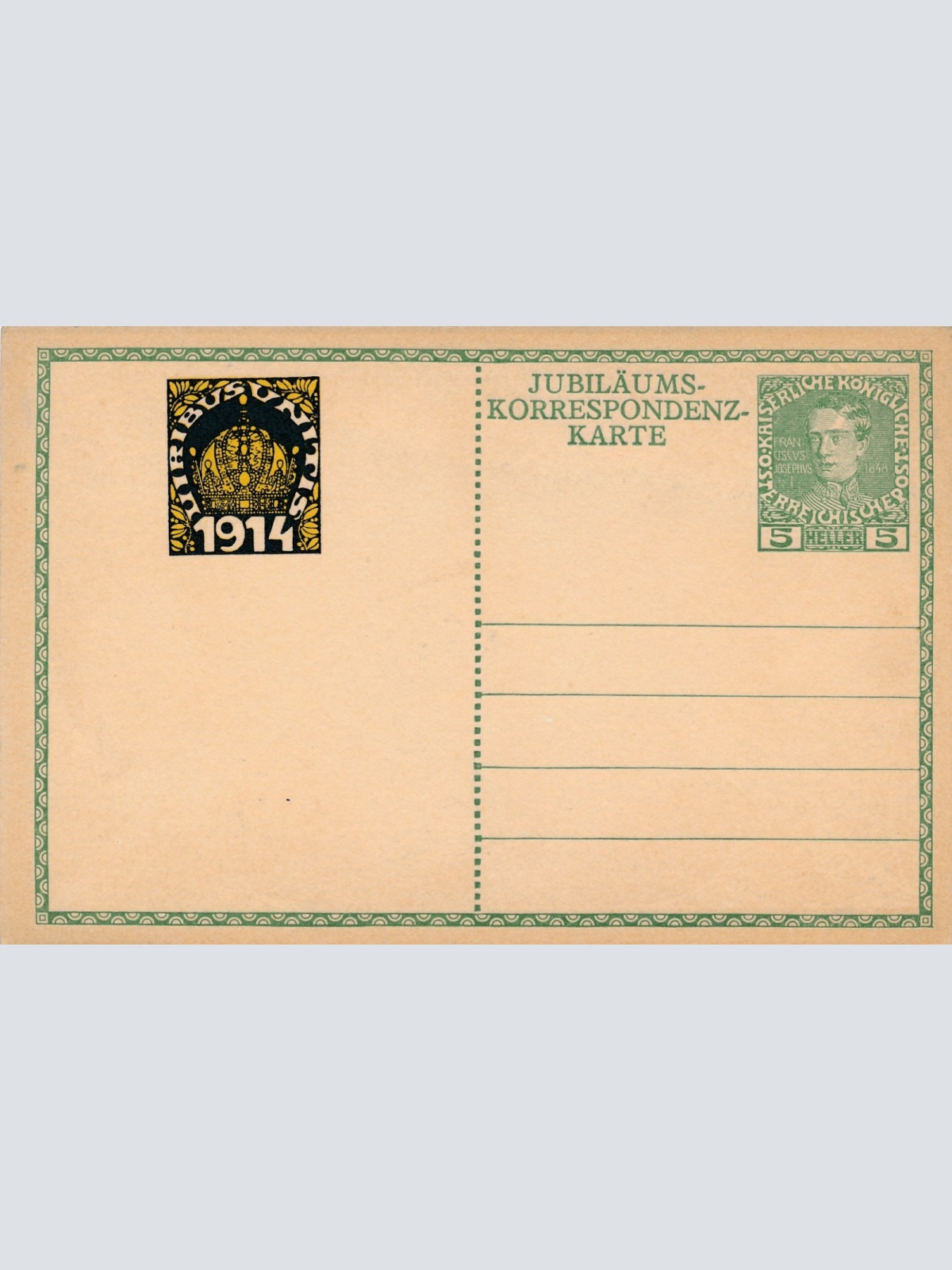 AK Militaria vom Kaiser Franz Josef Ansichtskarte (17062)