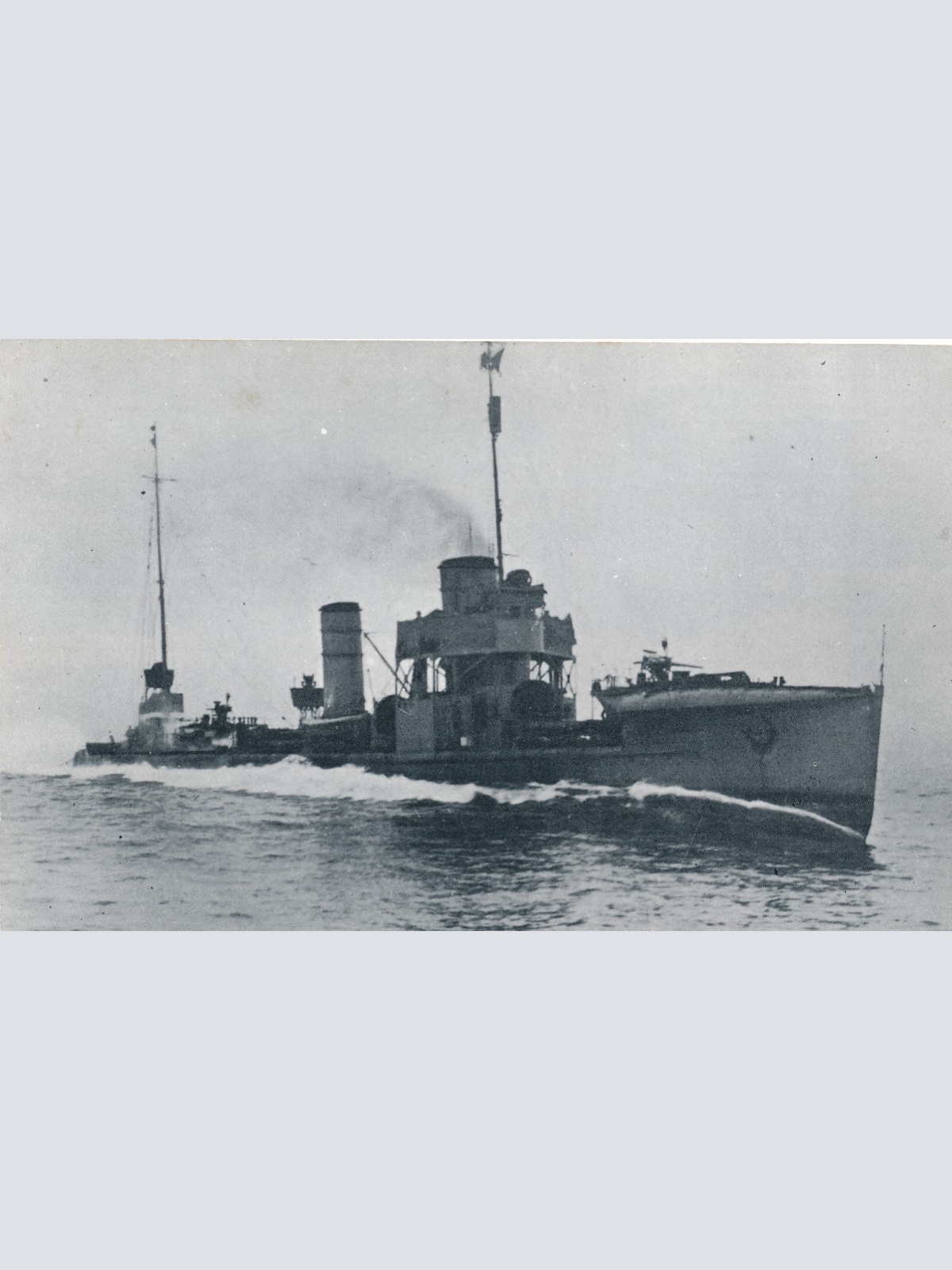 AK von einem Kriegsschiff Gr. T - BT V67 1915 Ansichtskarte (16936)