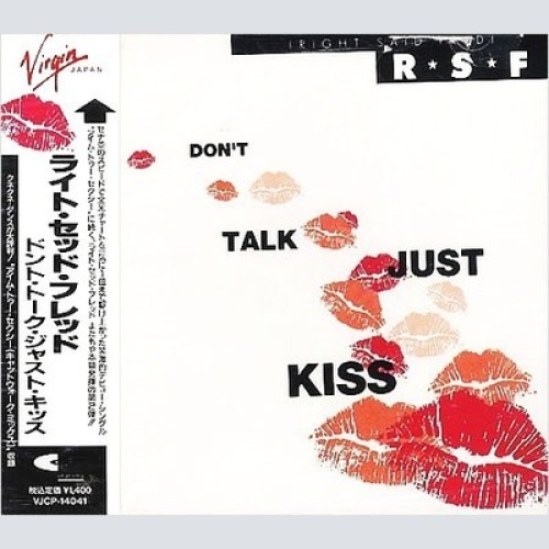 CD, Single Right Said Fred - Don't Talk Just Kiss