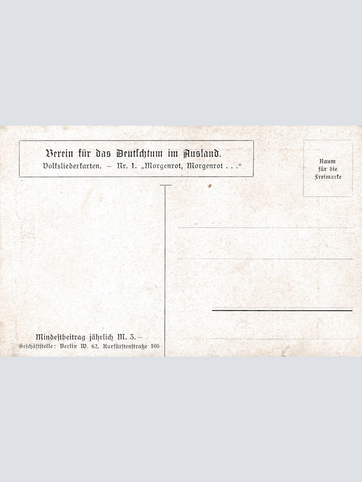 AK Militaria Reiters Morgengnag Ansichtskarte (17361)