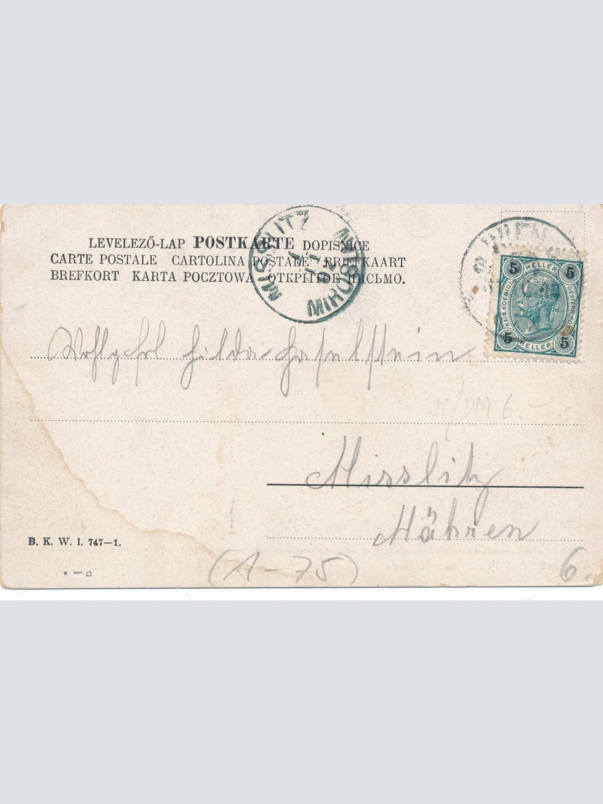 AK Militaria Ausfahrt Sr. Majestät des Kaisers Ansichtskarte (18036)