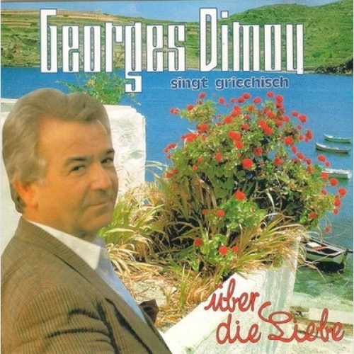 CD, Album Georges Dimou - Über Die Liebe