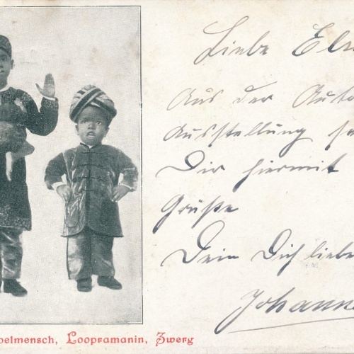 AK Peeromal Doppelmensch Loopramanin Zwerg Ansichtskarte (18206)