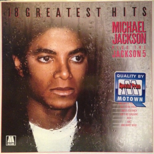 Michael Jackson + The Jackson 5 - 18 Greatest Hits (LP, Comp, RE)
