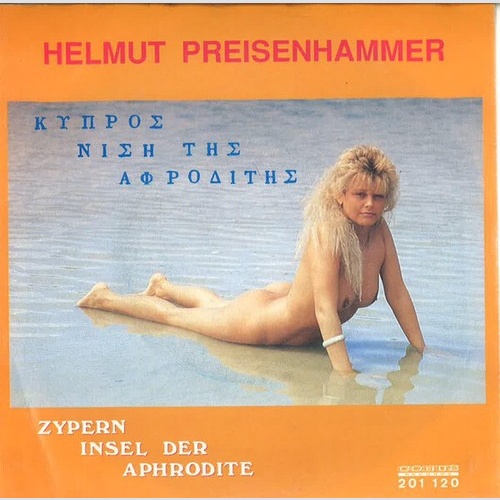 Helmut Preisenhammer - Zypern Insel Der Aphrodite (7", Single)