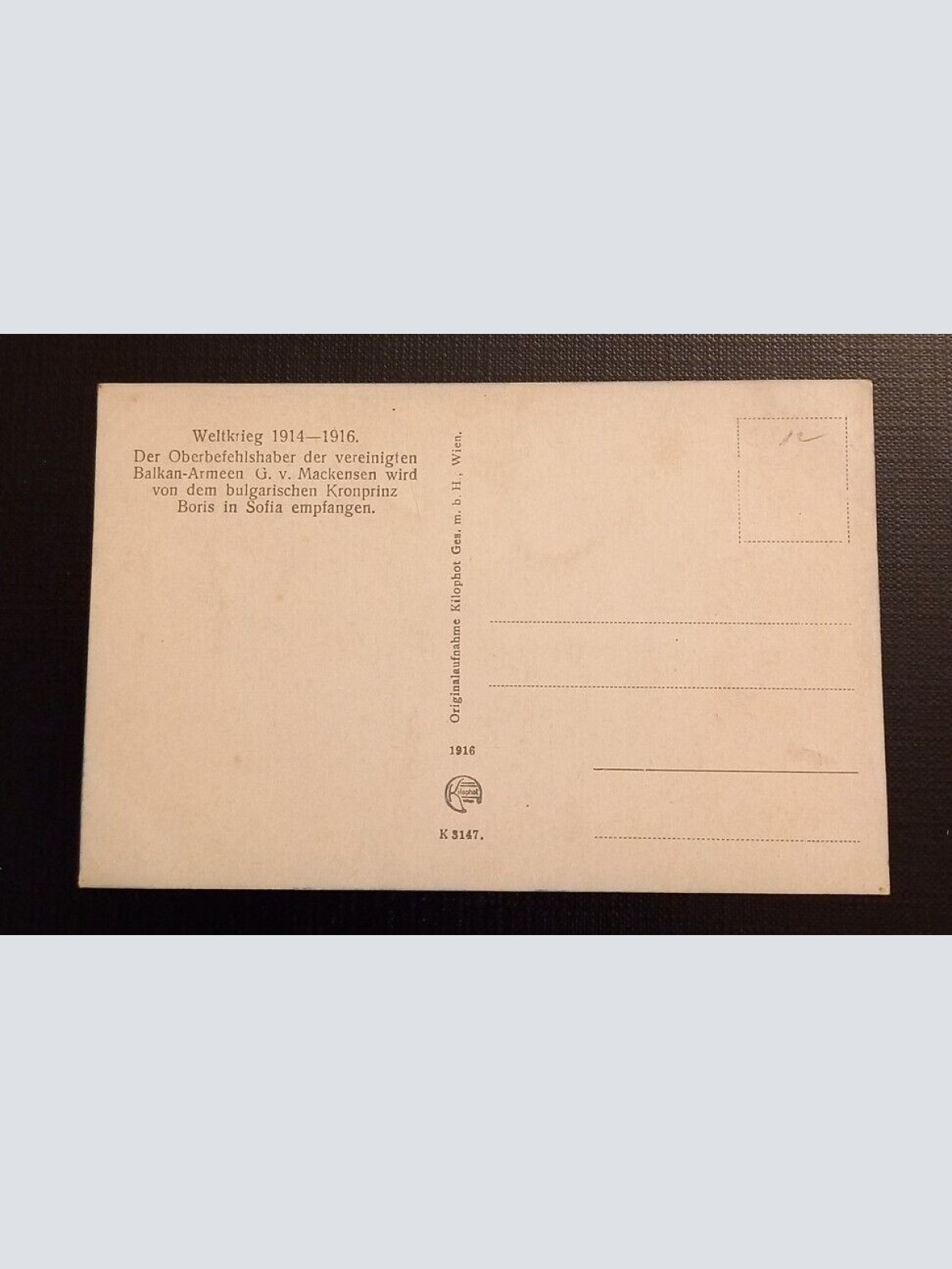 Ansichtskarte Militaria IWK  Oberbefehlshaber Balkan Armee  Mackensen 50174  SH1