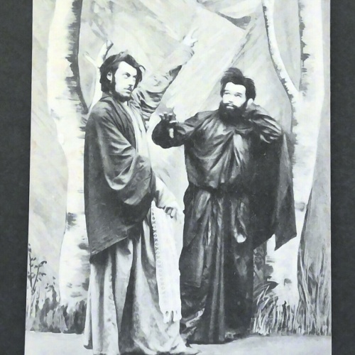 Passionsspiel St Radegund Oberösterreich Schauspieler Szenenfoto JW 410239 F