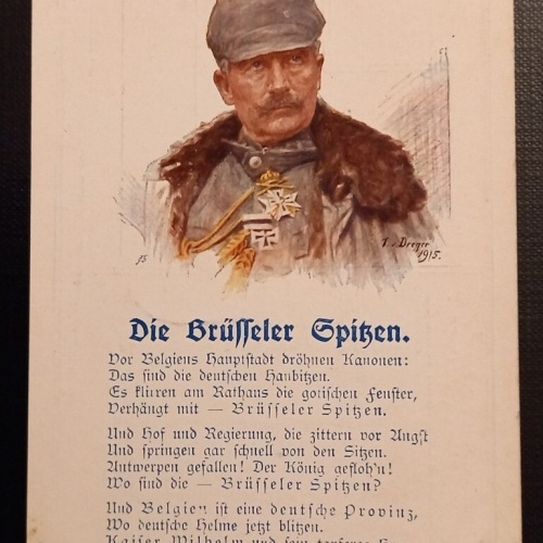 Kaiser Wilhelm Pickelhaube Uniform Die Brüsseler Spitzen 50150 Ga SH1