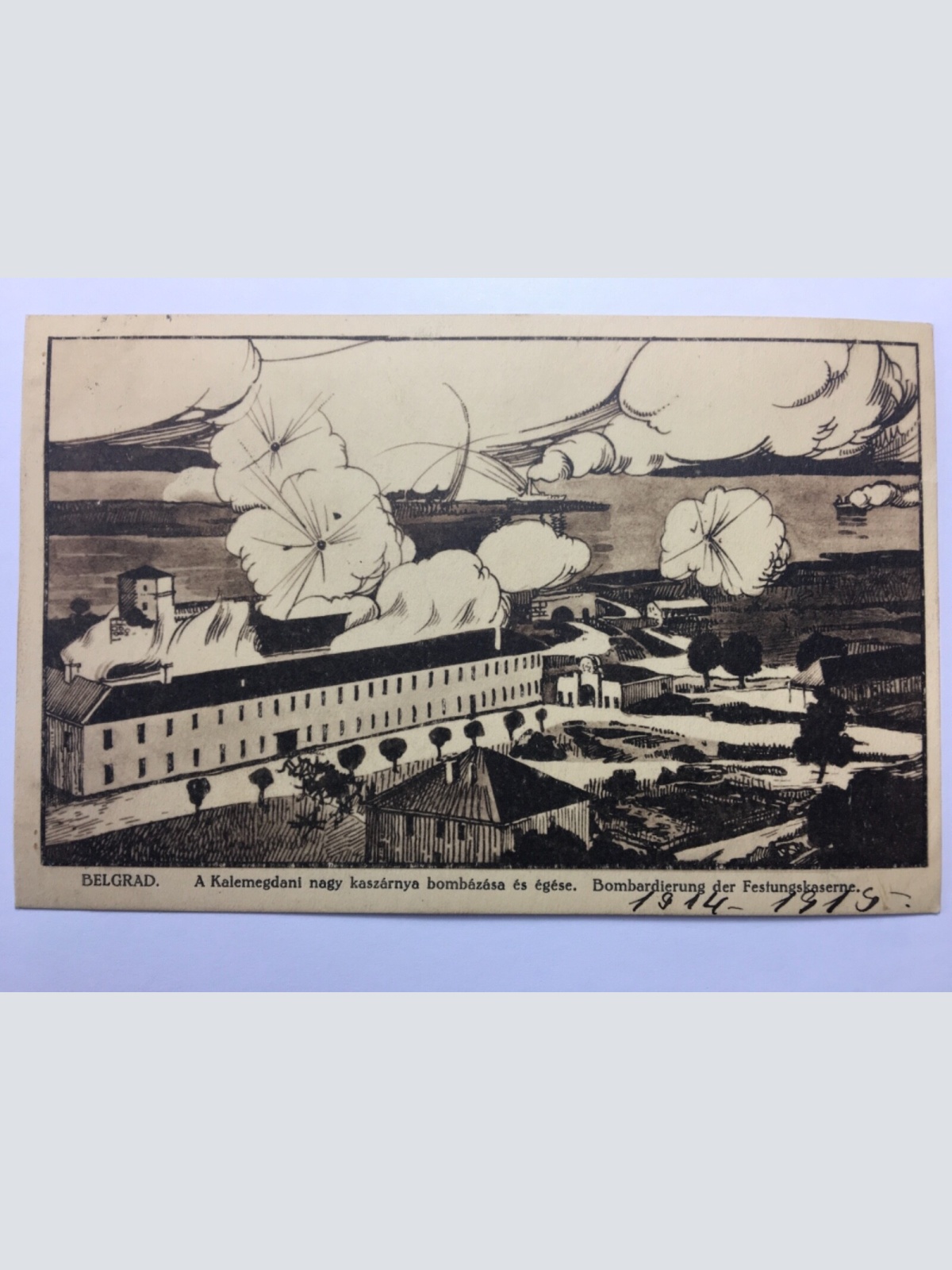 Belgrad - Bombadierung der Festungskaserne 30065 TH SH1