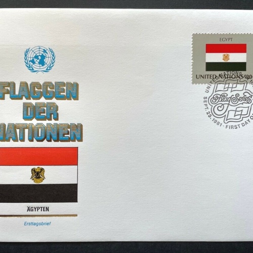Brief Flaggen der Nation Ägypten Egypt United Nations ca.17,9x13cm 410320
