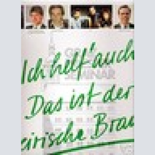 LP / STS / HIRSCH / WERGER / MUSYL & JOSEPPA / RAR