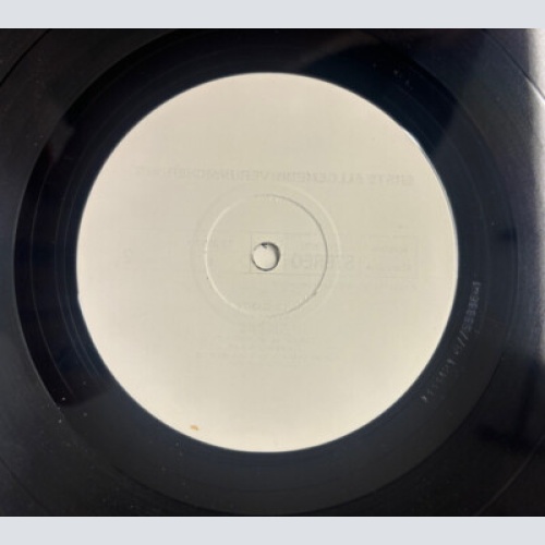 EAV (Erste Allgemeine Verunsicherung) - A La Carte (LP, Album, Club, TP)