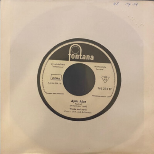 Wanda Und Joyce* - Ajun, Ajun / Es Gibt Ein Wunderland (7", Single, Promo)