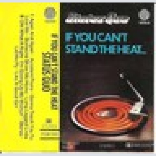 MC / STATUS QUO / VERTIGO SWIRL / RARITÄT /