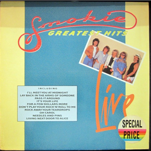 LP / SMOKIE / LIVE / RARITÄT /